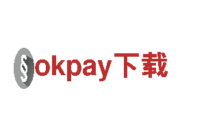 尽在okpay下载！专注游戏广告！